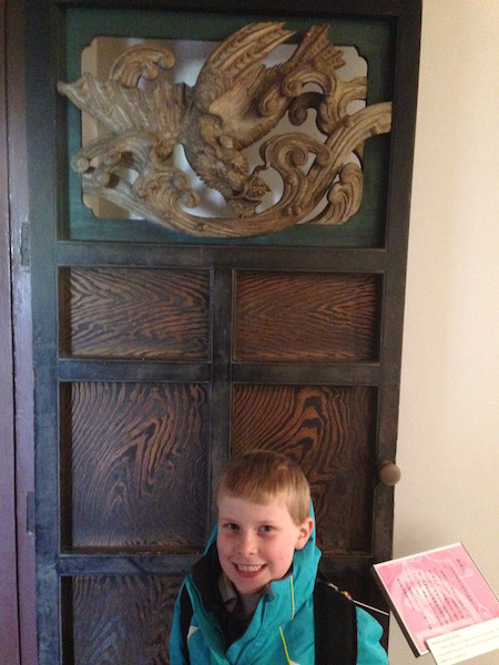 James Door