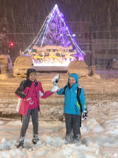 Hakuba Station Snow