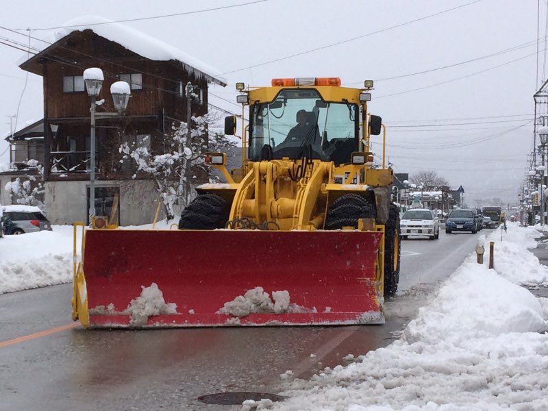 Snow machine photo