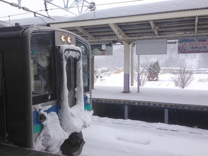 Train at Hakuba
