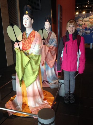 Mannequin Jennifer