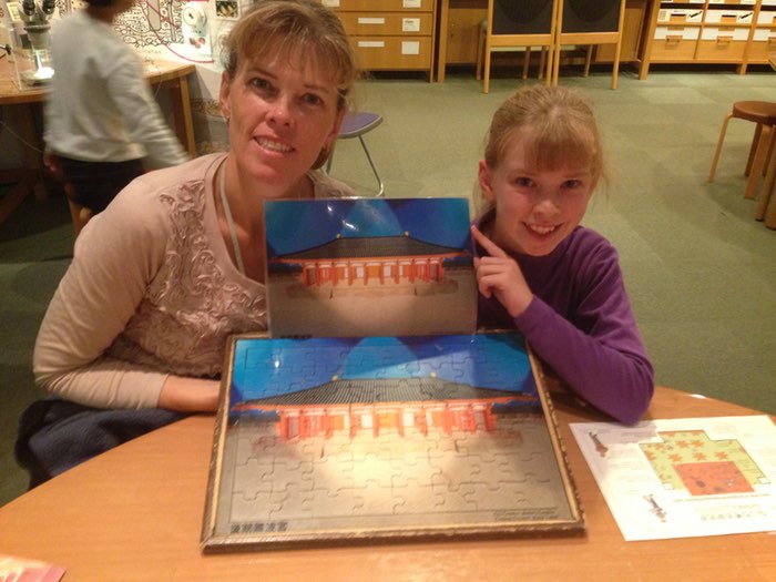 Girls Palace puzzle