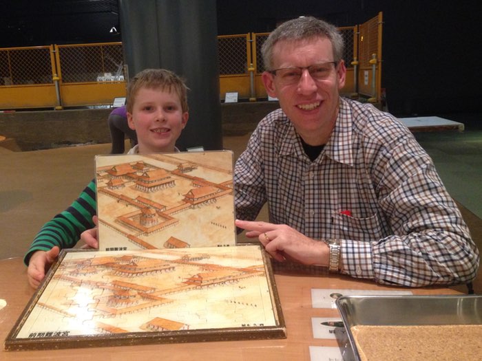 Boys old Palace puzzle