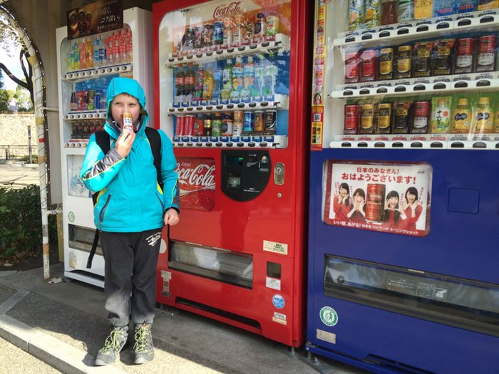 James vending machine