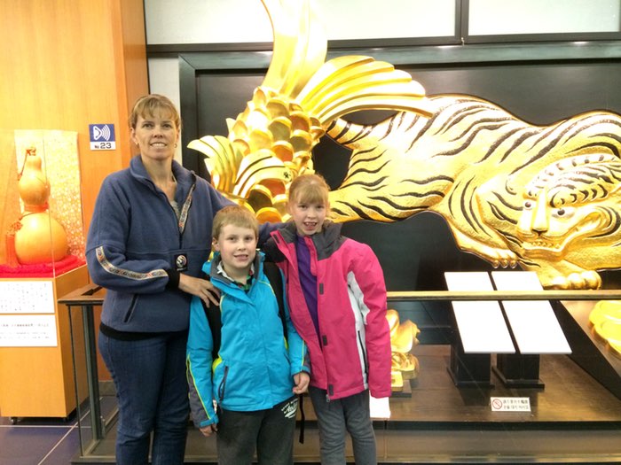 KJJ gold Lion
