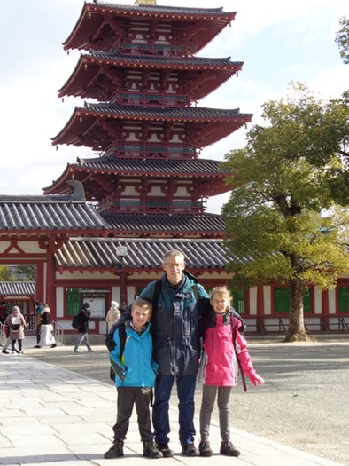 JJJ Shitennoji temple