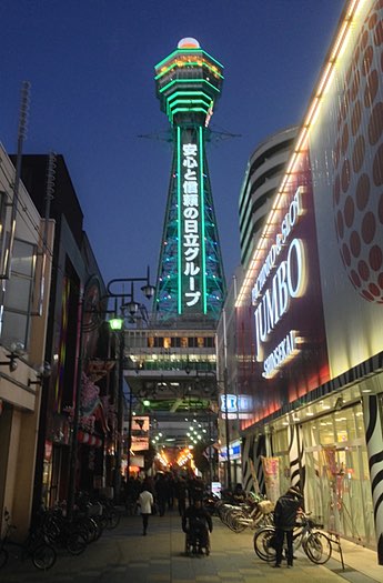 tower with lights