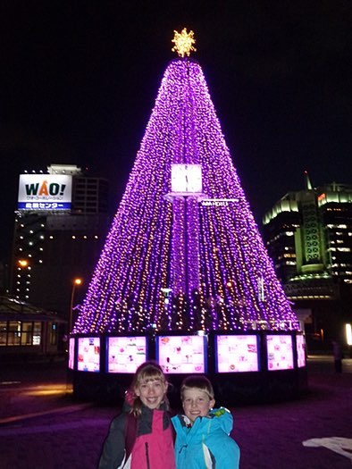 JJ Christmas tree