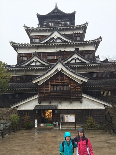 Hiroshima Castle