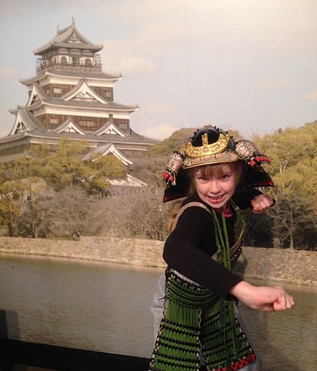 Samuari photo