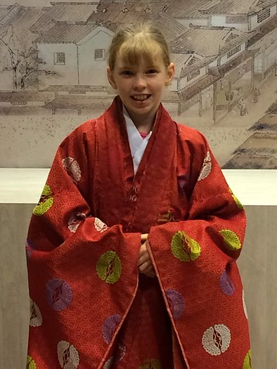 Kimono