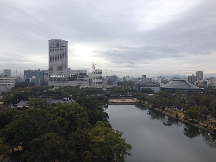View from Hiroshima Castle