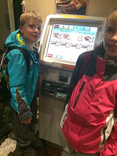 Interactive menu