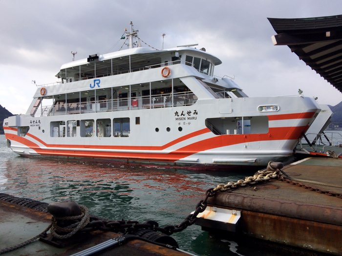 full size ferry