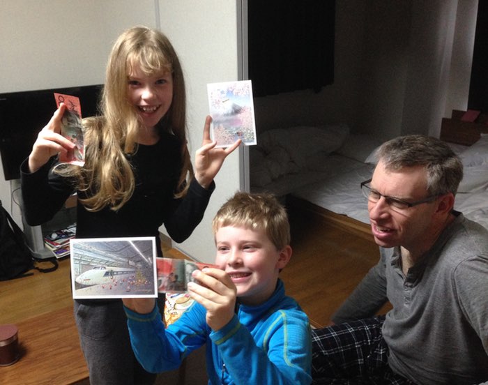 JJJ Christmas cards