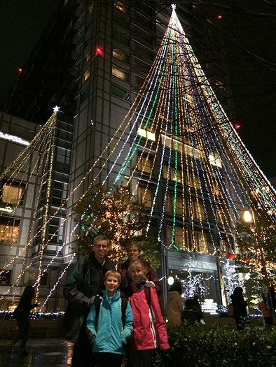 Family Christmas Tree photo